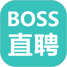 Boss直聘app免费下载